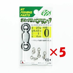 y ܂Ƃߔ ×5Zbg z u NTXCx N.T.SWIVEL 2Ot xAO n jbP #0 v y  z y yV MVP & ԗDǃVbv _uܓX z ދ ނ ނpi