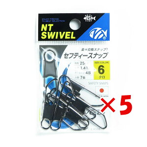 y ܂Ƃߔ ×5Zbg z u NTXCx ZteB[Xibv N #6 v y  z y yV MVP & ԗDǃVbv _uܓX z ދ ނ ނpi