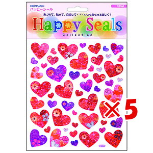 �y �܂Ƃߔ��� ×5�Z�b�g �z �u �G�C�g�X�e�[�V���� �V�[�� �n�b�s�[�V�[�� �n�[�g GLS-001 �v �y �������� �z �y �y�V ����MVP & ���ԗD�ǃV���b�v �_�u����ܓX �z