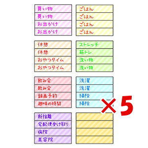 y ܂Ƃߔ ×5Zbg z u pCubN ӂ V[gӂ vCx[gS Vv LS00692 v y  z y yV MVP & ԗDǃVbv _uܓX z