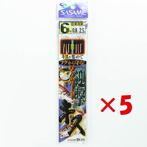 y ܂Ƃߔ ×5Zbg z u ނ d| SASAME ߐj tOK[h LX 3{j j:6 nX:0.8 gX:2.5 v y  z y yV MVP & ԗDǃVbv _uܓX z ދ ނ 