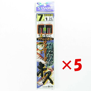 y ܂Ƃߔ ×5Zbg z u ނ d| SASAME ߐj tOK[h LX 3{j j:7 nX:1 gX:2.5 v y  z y yV MVP & ԗDǃVbv _uܓX z ދ ނ 