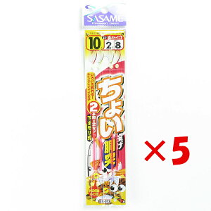 y ܂Ƃߔ ×5Zbg z u ނ d| SASAME ߐj 傢  ۃZCS j:10 nX:2 gX:8 v y  z y yV MVP & ԗDǃVbv _uܓX z ދ ނ