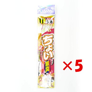 y ܂Ƃߔ ×5Zbg z u ނ d| SASAME ߐj 傢  ۃZCS j:11 nX:3 gX:8 v y  z y yV MVP & ԗDǃVbv _uܓX z ދ ނ