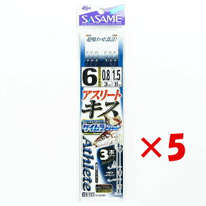 y ܂Ƃߔ ×5Zbg z u ނ d| SASAME ߐj AX[gLX 3{j PCWFbg j:6 nX:0.8 gX:1.5 v y  z y yV MVP & ԗDǃVbv _u