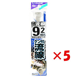 y ܂Ƃߔ ×5Zbg z u ނ j SASAME ߐj Pt  t j:9 nX:2 v y  z y yV MVP & ԗDǃVbv _uܓX z ދ ނ ނpi