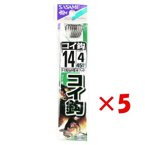 y ܂Ƃߔ ×5Zbg z u ނ j SASAME ߐj RC j  t j:14 nX:4 v y  z y yV MVP & ԗDǃVbv _uܓX z ދ ނ ނpi