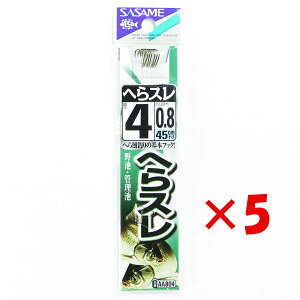 y ܂Ƃߔ ×5Zbg z u ނ j SASAME ߐj ւX  t j:4 nX:0.8 v y  z y yV MVP & ԗDǃVbv _uܓX z ދ ނ ނpi