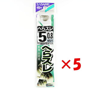 y ܂Ƃߔ ×5Zbg z u ނ j SASAME ߐj ւX  t j:5 nX:0.8 v y  z y yV MVP & ԗDǃVbv _uܓX z ދ ނ ނpi