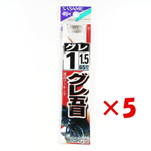 y ܂Ƃߔ ×5Zbg z u ނ j SASAME ߐj O  t j:1 nX:1.5 v y  z y yV MVP & ԗDǃVbv _uܓX z ދ ނ ނpi