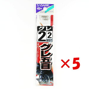 y ܂Ƃߔ ×5Zbg z u ނ j SASAME ߐj O  t j:2 nX:2 v y  z y yV MVP & ԗDǃVbv _uܓX z ދ ނ ނpi