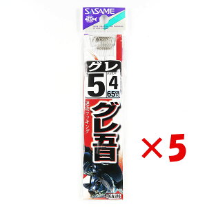 y ܂Ƃߔ ×5Zbg z u ނ j SASAME ߐj O  t j:5 nX:4 v y  z y yV MVP & ԗDǃVbv _uܓX z ދ ނ ނpi