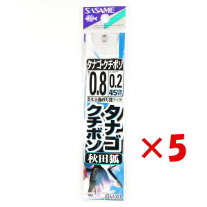 y ܂Ƃߔ ×5Zbg z u ނ j SASAME ߐj ^iS N`{\ Hc  t j:0.8 nX:0.2 v y  z y yV MVP & ԗDǃVbv _uܓX z ދ ނ 