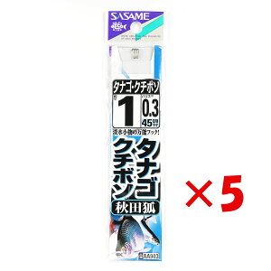 y ܂Ƃߔ ×5Zbg z u ނ j SASAME ߐj ^iS N`{\ Hc  t j:1 nX:0.3 v y  z y yV MVP & ԗDǃVbv _uܓX z ދ ނ 