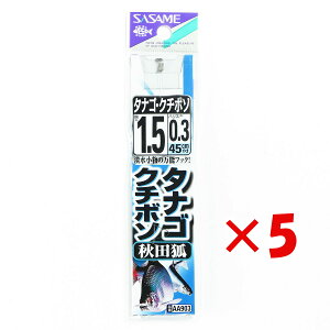 y ܂Ƃߔ ×5Zbg z u ނ j SASAME ߐj ^iS N`{\ Hc  t j:1.5 nX:0.3 v y  z y yV MVP & ԗDǃVbv _uܓX z ދ ނ 