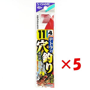 1000~|bL  y ܂Ƃߔ ×5Zbg z u ނ j SASAME ߐj eǧނ Ԏt j:11 nX:4 v y yV MVP & ԗDǃVbv _uܓX z ދ ނ 