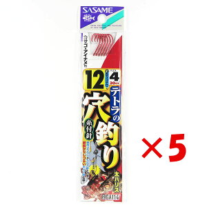 1000~|bL  y ܂Ƃߔ ×5Zbg z u ނ j SASAME ߐj eǧނ Ԏt j:12 nX:4 v y yV MVP & ԗDǃVbv _uܓX z ދ ނ 