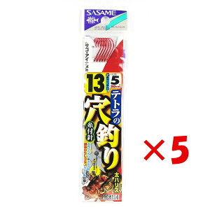 1000~|bL  y ܂Ƃߔ ×5Zbg z u ނ j SASAME ߐj eǧނ Ԏt j:13 nX:5 v y yV MVP & ԗDǃVbv _uܓX z ދ ނ 