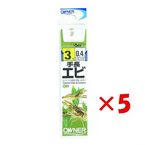 1000~|bL  y ܂Ƃߔ ×5Zbg z u OWNER I[i[ t 蒷Gr 3 nX0.4SE v y yV MVP & ԗDǃVbv _uܓX z ދ ނ ނpi