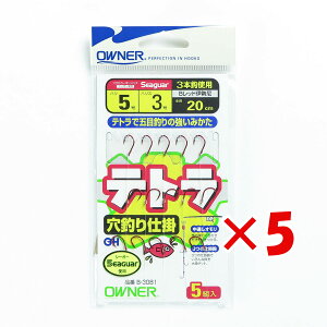 y ܂Ƃߔ ×5Zbg z u OWNER I[i[ egގd| egɐ 5-3 v y yV MVP & ԗDǃVbv _uܓX z ދ ނ ނpi