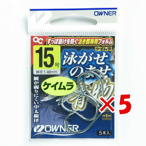 y ܂Ƃߔ ×5Zbg z u I[i[ OWNER jKZm}Z 15 v y yV MVP & ԗDǃVbv _uܓX z ދ ނ ނpi