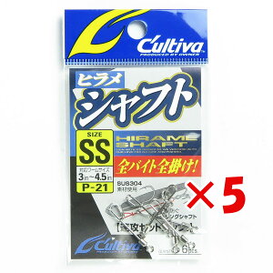 y ܂Ƃߔ ×5Zbg z u OWNER I[i[ P-21 qVtg SS v y yV MVP & ԗDǃVbv _uܓX z ދ ނ ނpi