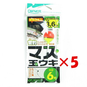 y ܂Ƃߔ ×5Zbg z u OWNER I[i[ R-3588 ǒ }XʃEL 3.6m 6SE v y yV MVP & ԗDǃVbv _uܓX z ދ ނ ނpi