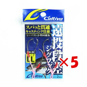 y ܂Ƃߔ ×5Zbg z u OWNER I[i[ JeBo itbN LL DH-26 v y yV MVP & ԗDǃVbv _uܓX z ދ ނ ނpi