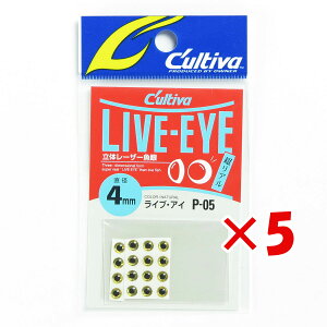 y ܂Ƃߔ ×5Zbg z u OWNER I[i[ JeBo CuAC 4mm v y yV MVP & ԗDǃVbv _uܓX z ދ ނ ނpi