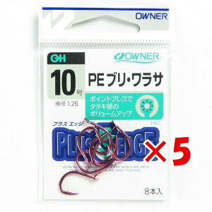 y ܂Ƃߔ ×5Zbg z u OWNER I[i[ PE uET 10SE v y yV MVP & ԗDǃVbv _uܓX z ދ ނ ނpi