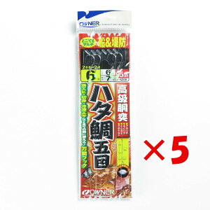 y ܂Ƃߔ ×5Zbg z u OWNER I[i[ n^ܖړ 6 v y yV MVP & ԗDǃVbv _uܓX z ދ ނ ނpi