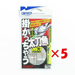 y ܂Ƃߔ ×5Zbg z u OWNER I[i[ |Jb`E  v y yV MVP & ԗDǃVbv _uܓX z ދ ނ ނpi