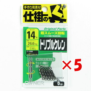 y ܂Ƃߔ ×5Zbg z u I[i[ OWNER gvNTJ 14 v y yV MVP & ԗDǃVbv _uܓX z ދ ނ ނpi