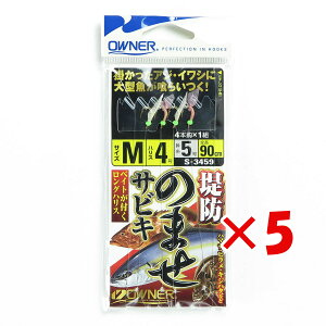 y ܂Ƃߔ ×5Zbg z u OWNER I[i[ hm}ZTrL M v y yV MVP & ԗDǃVbv _uܓX z ދ ނ d| d| TrLނ ނpi