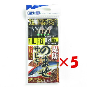 y ܂Ƃߔ ×5Zbg z u OWNER I[i[ hm}ZTrL L v y yV MVP & ԗDǃVbv _uܓX z ދ ނ d| d| TrLނ ނpi