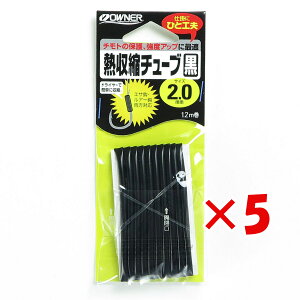 y ܂Ƃߔ ×5Zbg z u I[i[ OWNER Mk`[u  2mm v y yV MVP & ԗDǃVbv _uܓX z ދ ނ ނpi