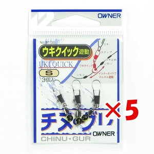 y ܂Ƃߔ ×5Zbg z u I[i[ OWNER ELNCbN V S FP-10 v y yV MVP & ԗDǃVbv _uܓX z ދ ނ ނpi