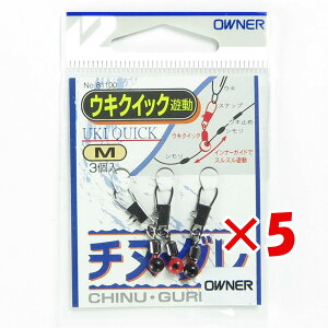 y ܂Ƃߔ ×5Zbg z u I[i[ OWNER ELNCbN V M FP-10 v y yV MVP & ԗDǃVbv _uܓX z ދ ނ ނpi