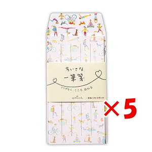 y ܂Ƃߔ ×5Zbg z u {z[}[N ~j^[Zbg AM 񂱂 788452 v y yV MVP & ԗDǃVbv _uܓX z