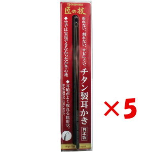 y ܂Ƃߔ ×5Zbg z u ̋Z `^ G-2196 v y  z y yV MVP & ԗDǃVbv _uܓX z