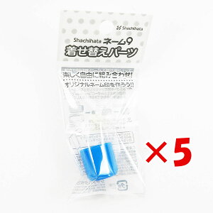 y ܂Ƃߔ ×5Zbg z u V`n^ l[9 ւJ[Lbv XJCu[ XL-9/C14PC/H v y  z y yV MVP & ԗDǃVbv _uܓX z