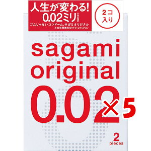 y ܂Ƃߔ ×5Zbg z u TK~IWi 002 Rh[ 2 v y  z y yV MVP & ԗDǃVbv _uܓX z