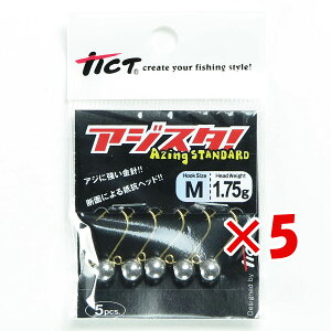 y ܂Ƃߔ ×5Zbg z u WOwbh TICT eBNg AWX^! MTCY 1.75g v y  z y yV MVP & ԗDǃVbv _uܓX z ދ ނ ނpi