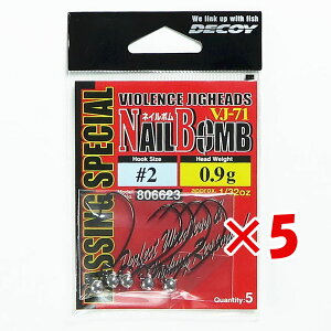 y ܂Ƃߔ ×5Zbg z u JcC` KATSUICHI DECOY lC{ VJ-71 #2-0.9g 1/32oz v y  z y yV MVP & ԗDǃVbv _uܓX z ދ ނ ނpi