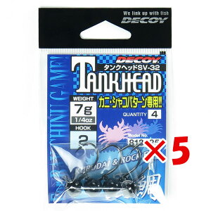 y ܂Ƃߔ ×5Zbg z u JcC` Katsuichi fRC SV-32 ^Nwbh #2-7g 1/4oz v y  z y yV MVP & ԗDǃVbv _uܓX z ދ ނ ނpi