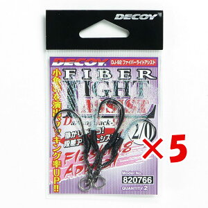 y ܂Ƃߔ ×5Zbg z u JcC` KATSUICHI DECOY DJ-92 t@Co[CgAVXg #2/0 v y  z y yV MVP & ԗDǃVbv _uܓX z ދ ނ ނpi