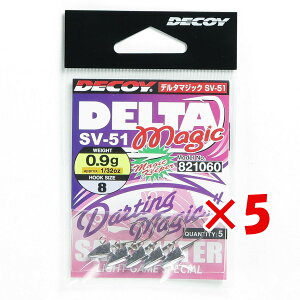 �y �܂Ƃߔ��� ×5�Z�b�g �z �u �J�c�C�` KATSUICHI SV-51 �f���^�}�W�b�N #8-0.9g 1/32oz �v �y �������� �z �y �y�V ����MVP & ���ԗD�ǃV���b�v �_�u����ܓX �z �ދ� �ނ�� �ނ�p�i