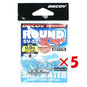 y ܂Ƃߔ ×5Zbg z u JcC` KATSUICHI fRC Eh}WbN SV-52 #8-0.9g 1/32oz v y  z y yV MVP & ԗDǃVbv _uܓX z ދ ނ ނpi