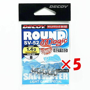 �y �܂Ƃߔ��� ×5�Z�b�g �z �u �J�c�C�` KATSUICHI �f�R�C ���E���h�}�W�b�N SV-52 #8-1.4g 1/20oz �v �y �������� �z �y �y�V ����MVP & ���ԗD�ǃV���b�v �_�u����ܓX �z �ދ� �ނ�� �ނ�p�i