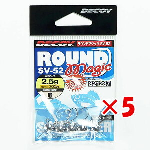 �y �܂Ƃߔ��� ×5�Z�b�g �z �u �J�c�C�` KATSUICHI �f�R�C ���E���h�}�W�b�N SV-52 #6-2.5g 3/32oz �v �y �������� �z �y �y�V ����MVP & ���ԗD�ǃV���b�v �_�u����ܓX �z �ދ� �ނ�� �ނ�p�i